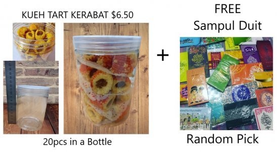 Tart Gulung Kerabat 2022