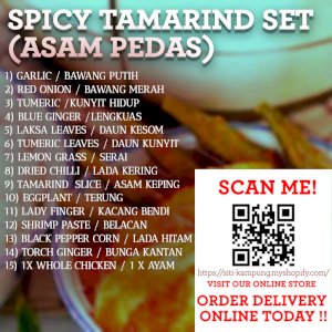Spicy Tamarind Set / Asam Pedas Bahan - (4-5 PAX Ingredients Preparation INCLUDE 1X Chicken Whole)