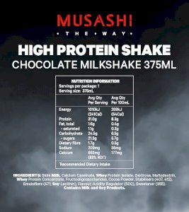 Musashi High Protein Shake / Drink Chocolate 375ml (Box of 6)