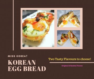 Korean Egg Bread