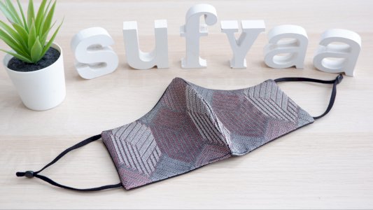 Songket Reusable Face Mask (S09)