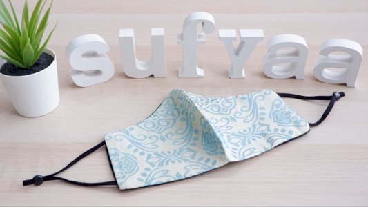 Songket Reusable Face Mask (S12)
