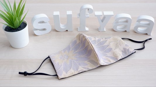Songket Reusable Face Mask (S20)