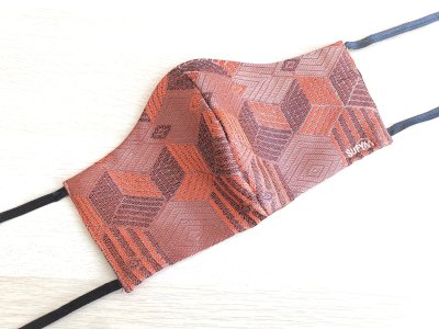 Songket Reusable Face Mask (S45)