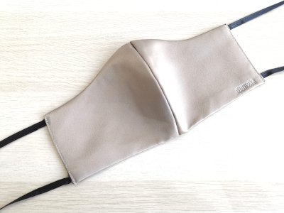 Satin Reusable Face Mask (A033)